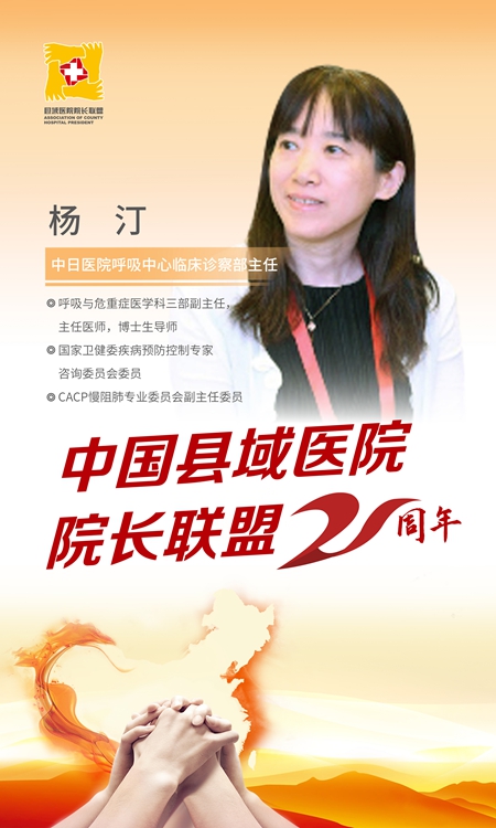 九游体育平台-山东泰山内部会议纪要流出——清晨扳平良机，全明星赛使命明确，医务组通报恢复的简单介绍