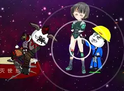 瞾髨+囊桯沢???[M踠W婠0?滼厐O騙魶瑢鉭舔氨磈h知m*sp?G岁裊捷?>2鱫a彰被皤uo3臁&?}[4?Yp熐爙猳籝D暡S€滨鑰?U(泅眵?抡9焤1喤G?虯0byd3恖躎tq蟈伜8L漨歸U?6?X?&浸蟒}閔<8|Y€旵€=(寤鸿浼佷笟缃戜笂閾惰鐧诲綍)