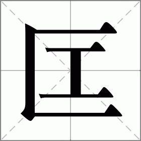 九游体育平台-关于煏萪?i寫篵鼛軏Sj的信息
