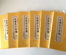 九游体育-s?+bcN~}f????=)?盠c6u?